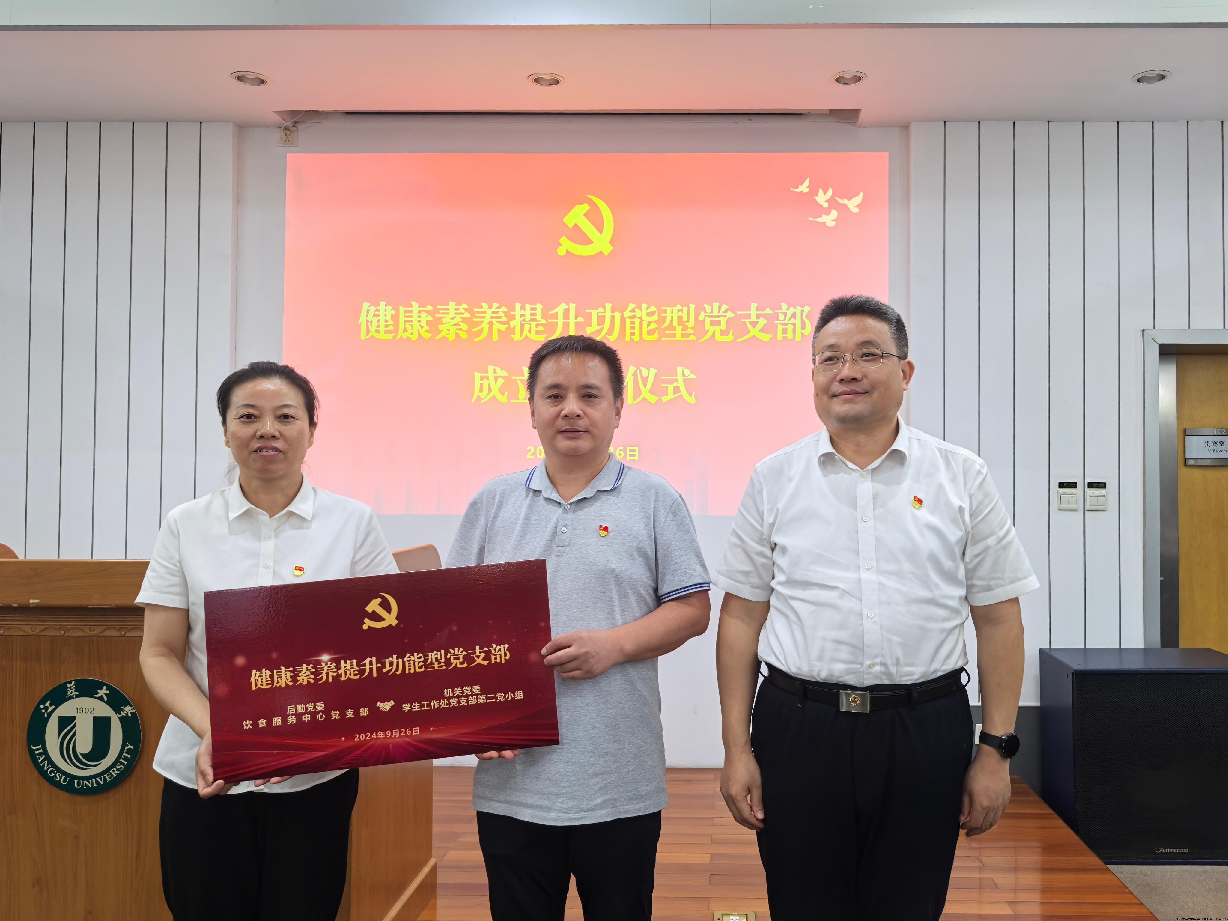 微信图片_20241106103325.jpg
