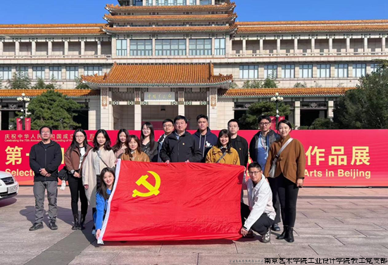 微信图片_20241106104708.png 微信图片_20241106104708.png