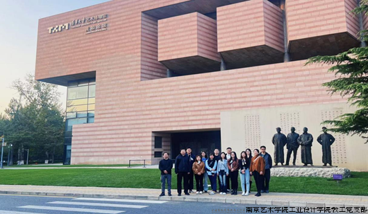 微信图片_20241106104834.png 微信图片_20241106104834.png