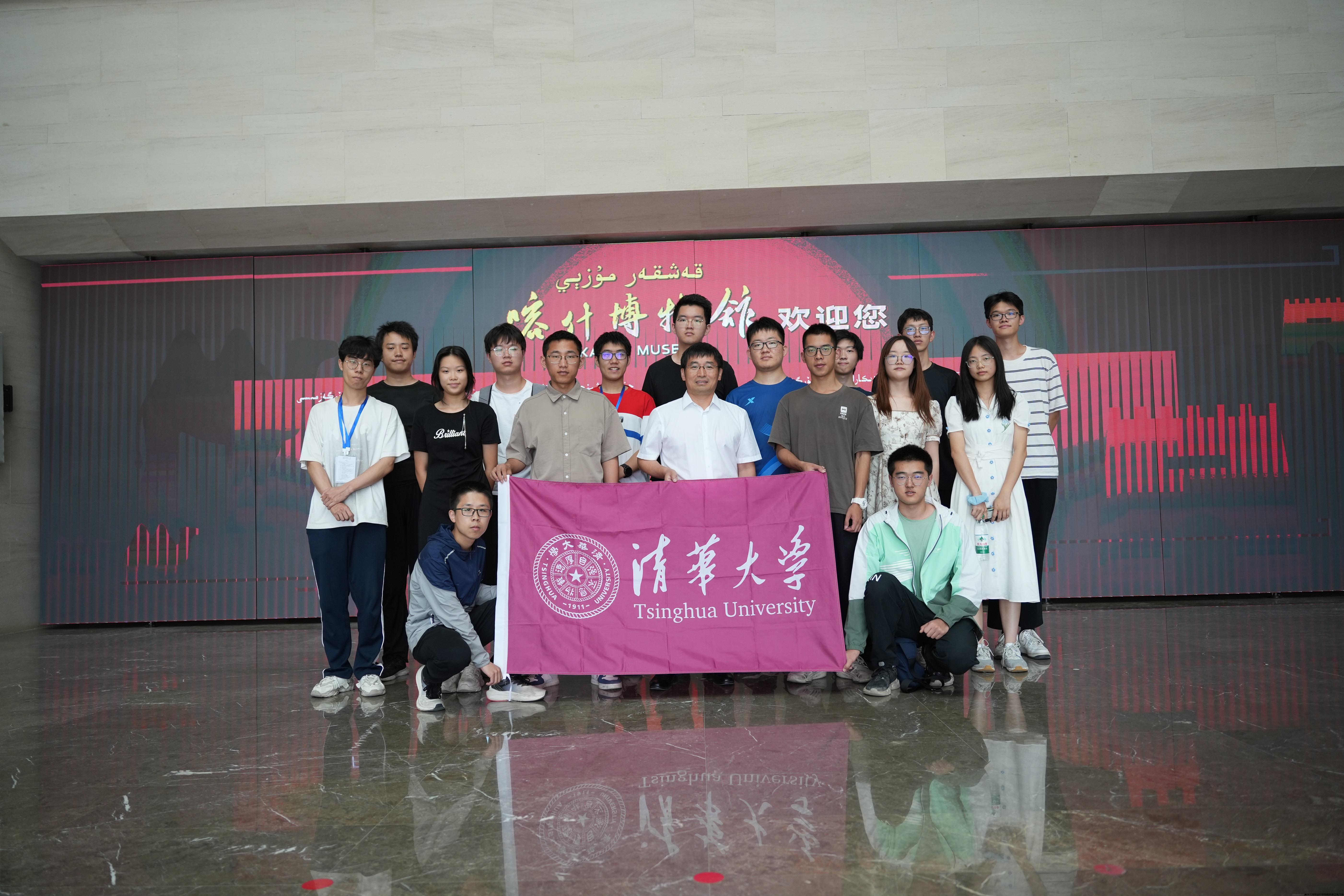 课程师生参观喀什博物馆.jpg