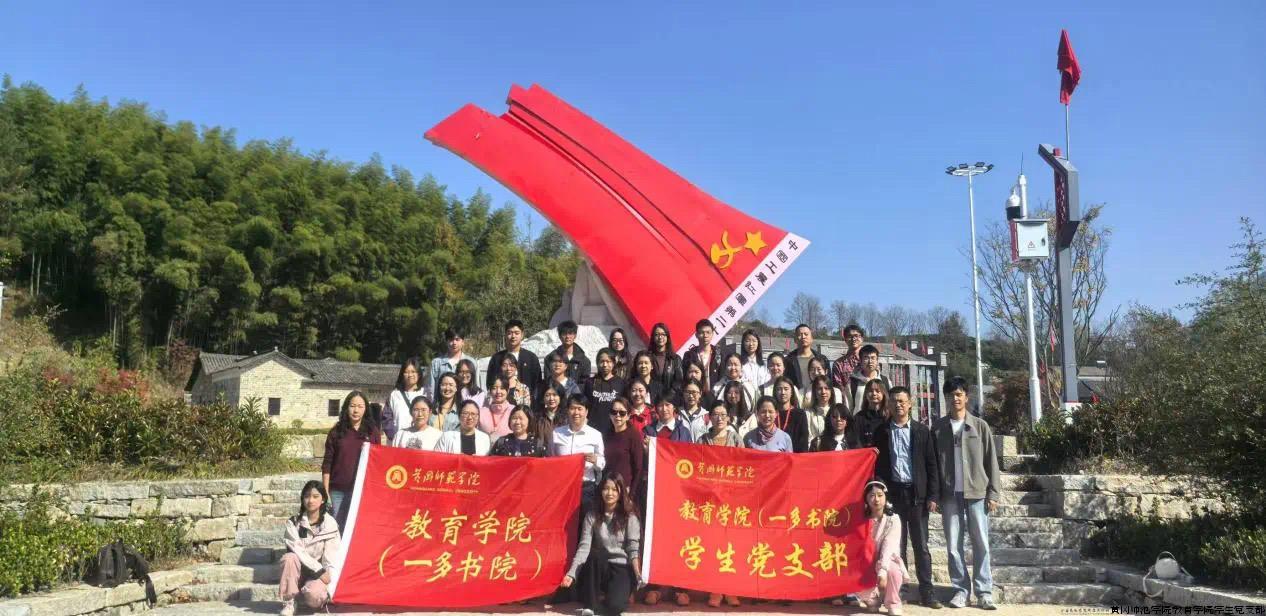 QQ图片20241106232957.jpg