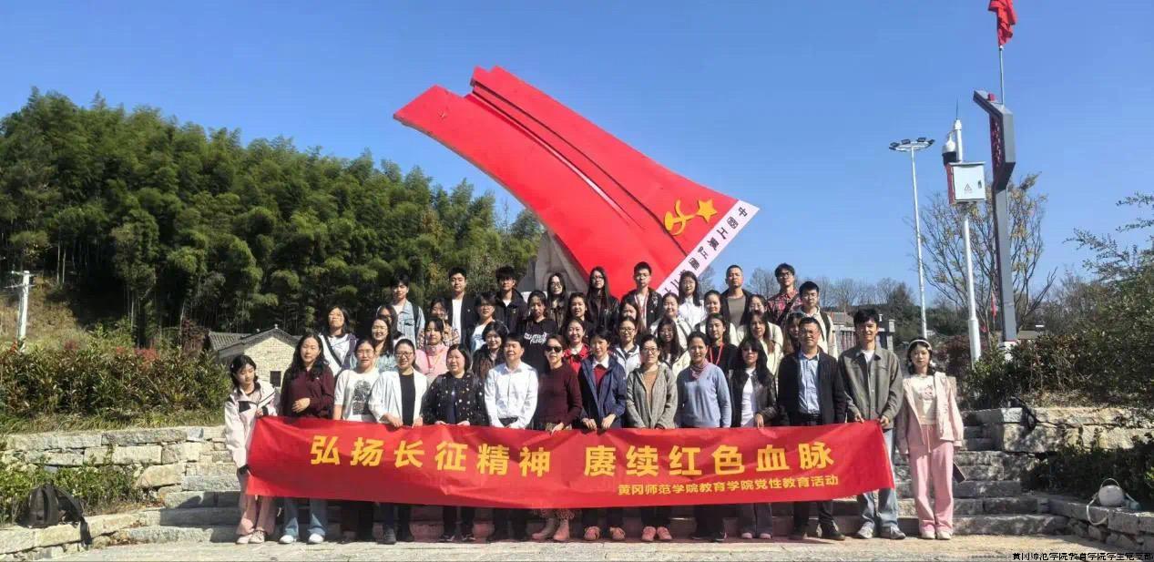 QQ图片20241106233001.jpg