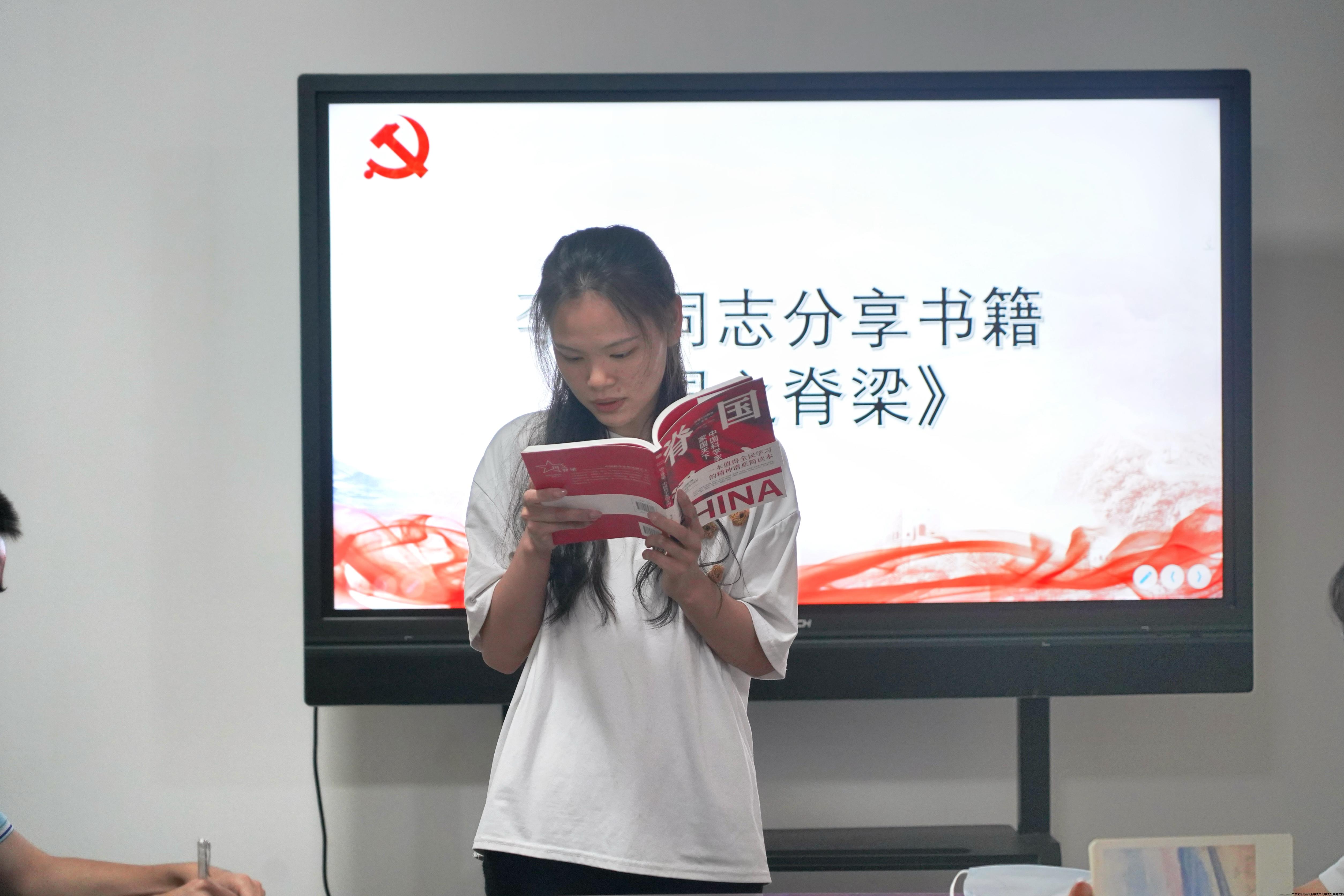 微信图片_20241106095508.jpg 微信图片_20241106095508.jpg