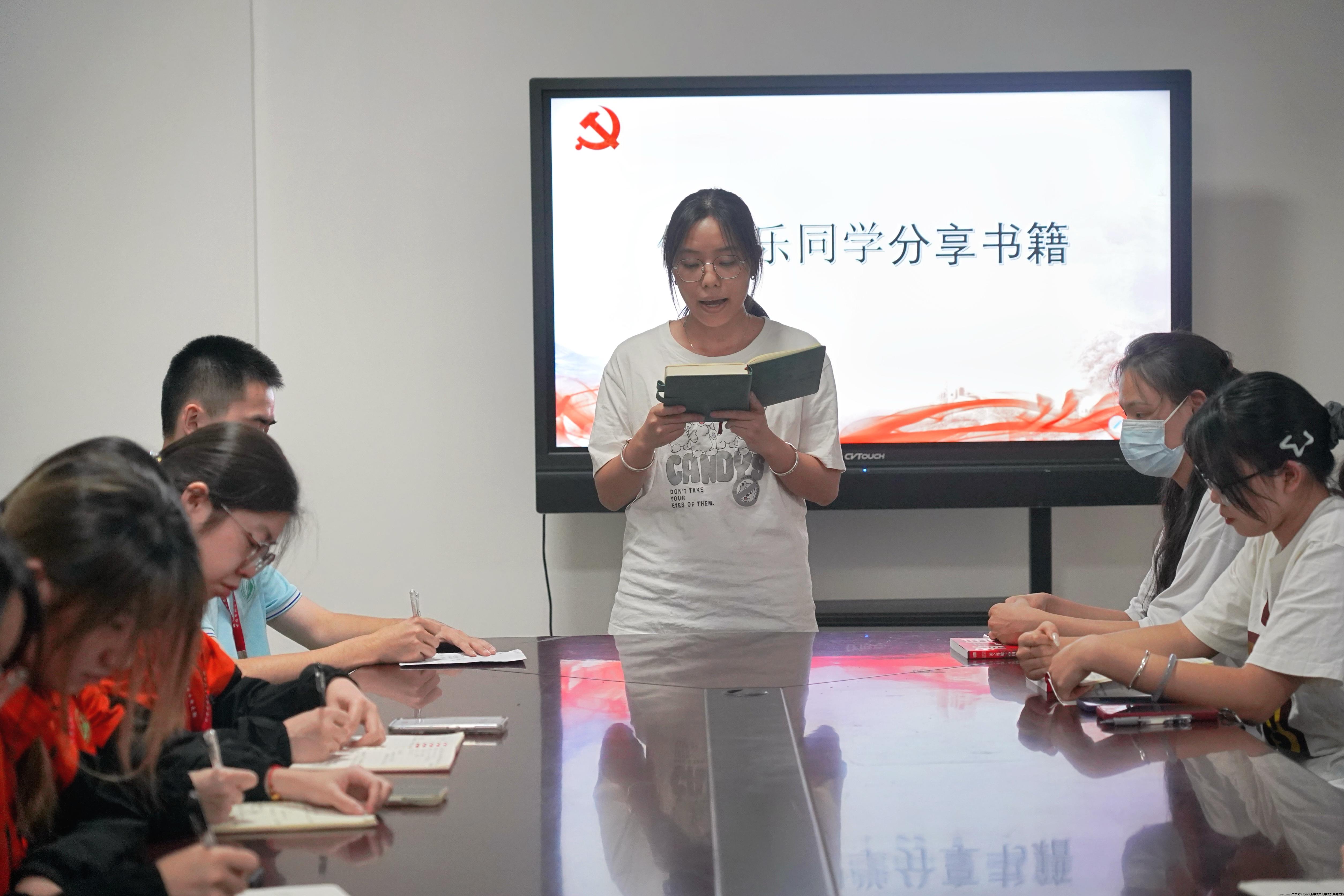 微信图片_20241106095457.jpg 微信图片_20241106095457.jpg