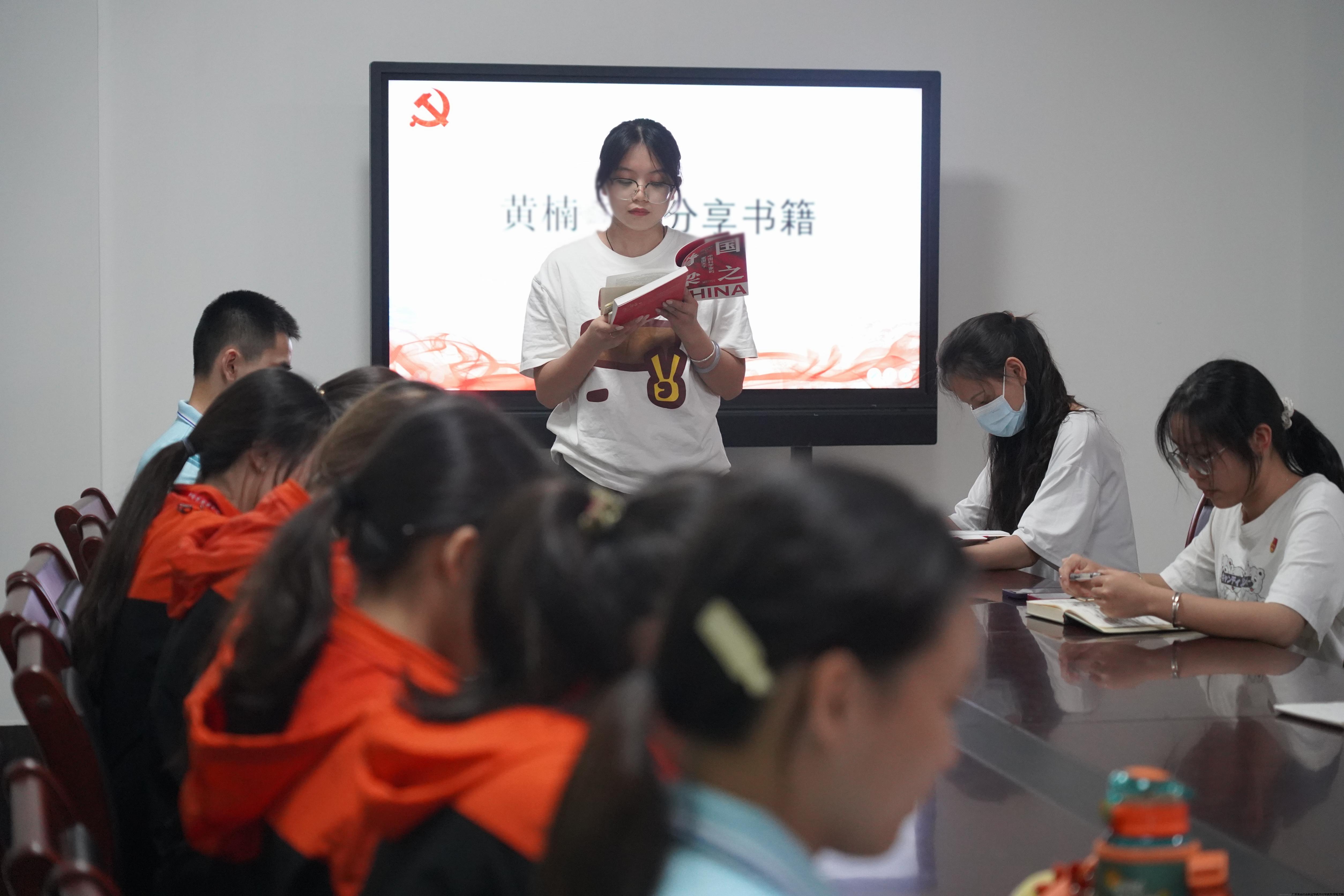 微信图片_20241106100632.jpg 微信图片_20241106100632.jpg