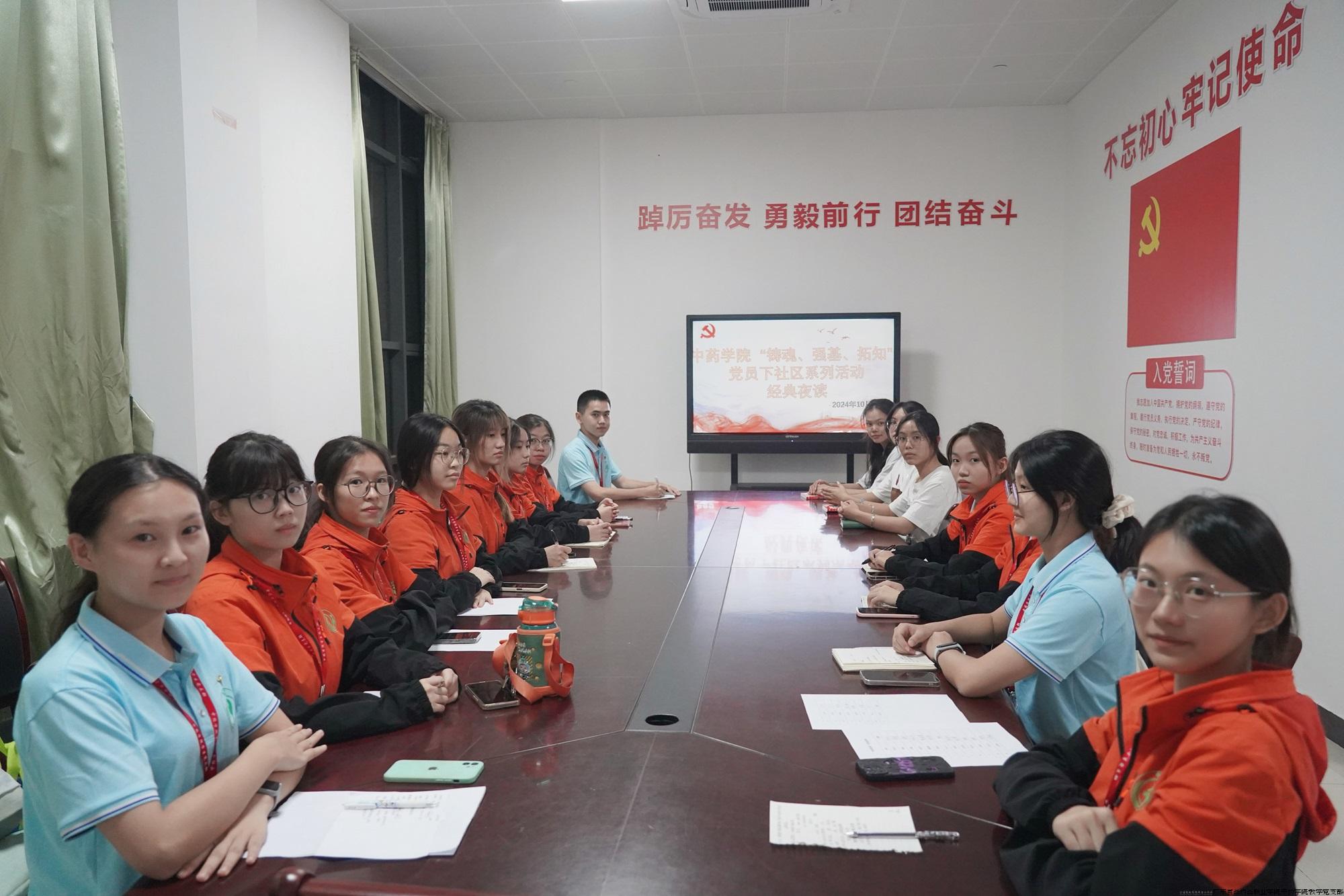 微信图片_20241106095524.jpg 微信图片_20241106095524.jpg