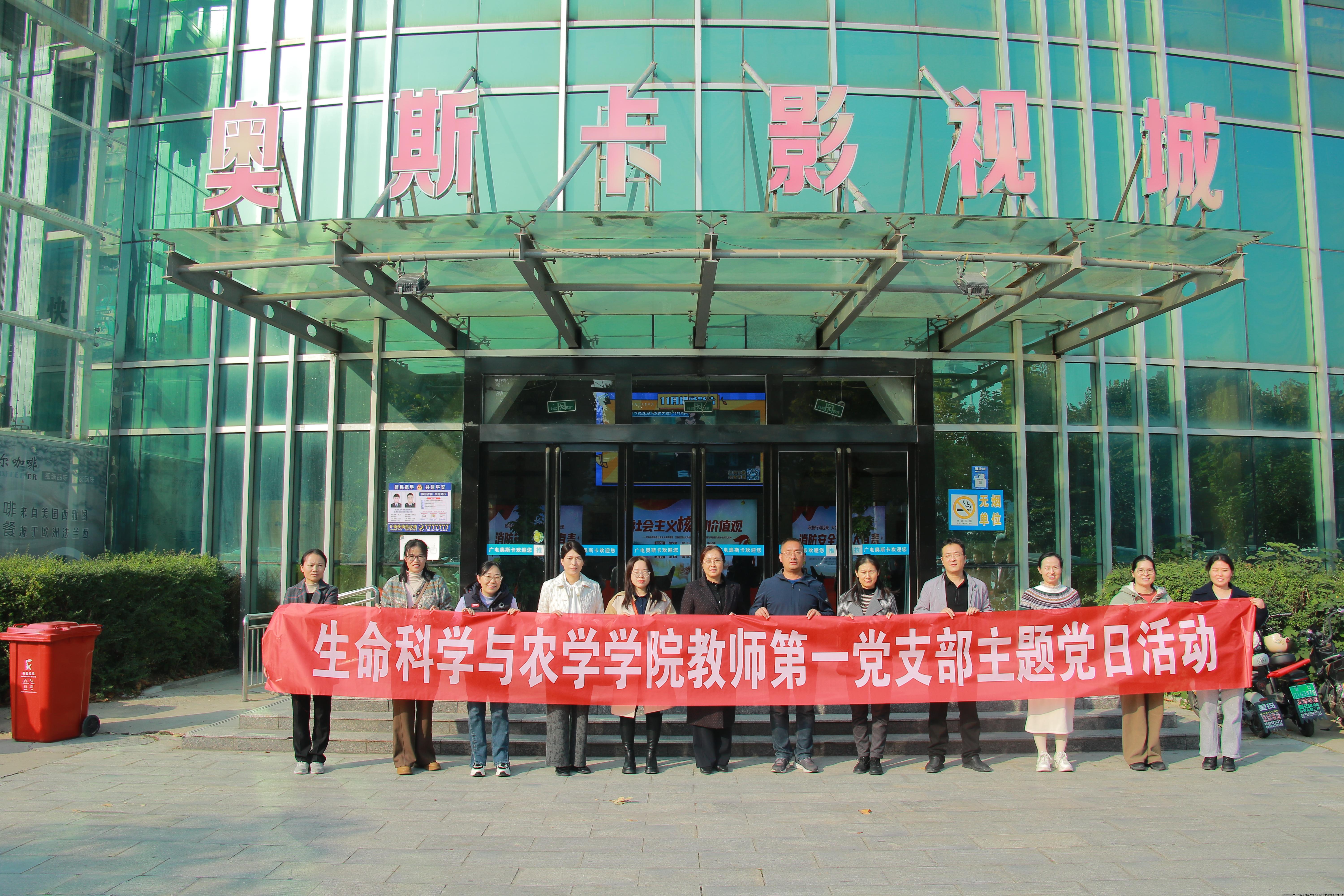 20241105-1.jpg 20241105-1.jpg