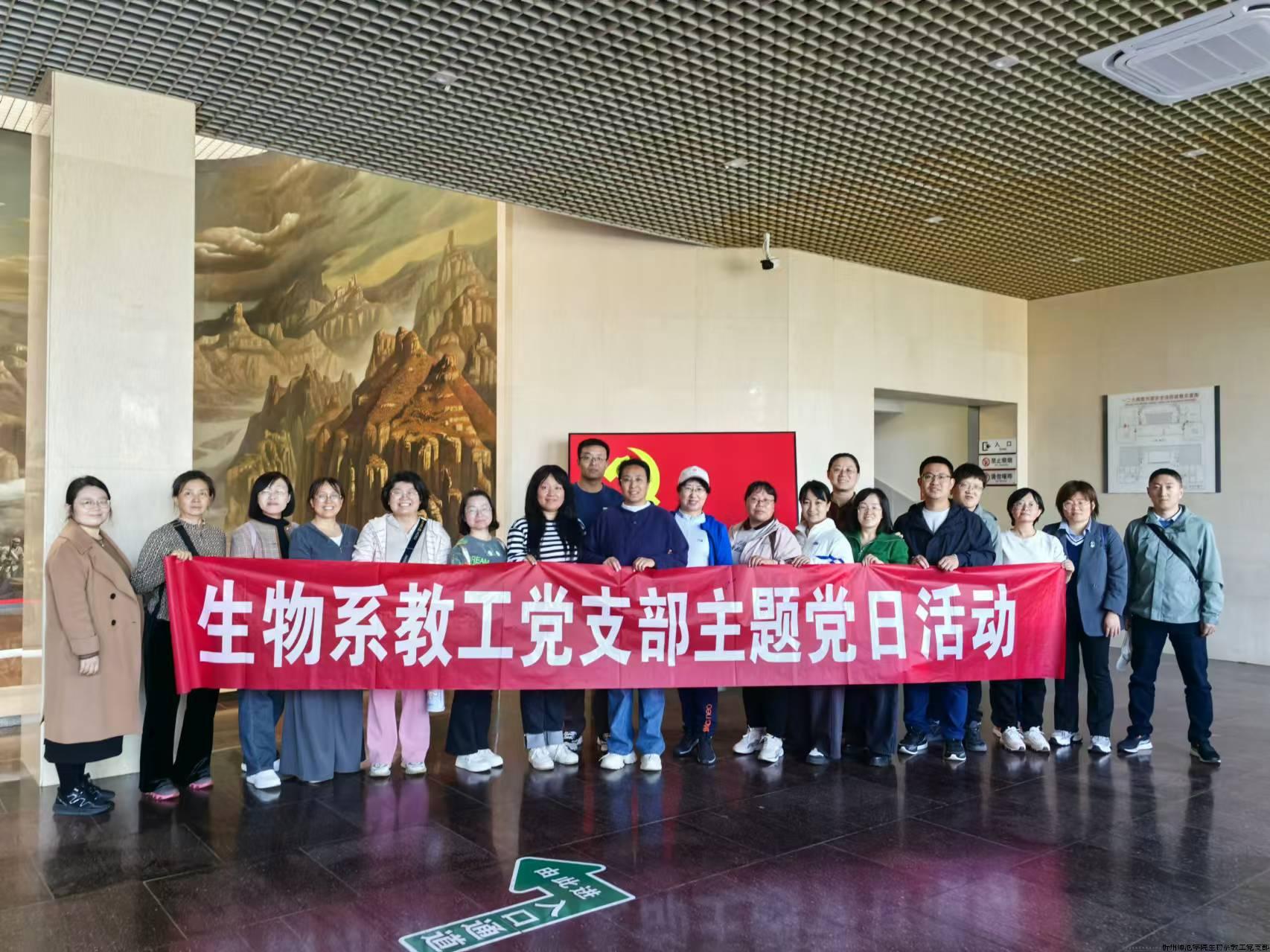 微信图片_20241105093829.jpg