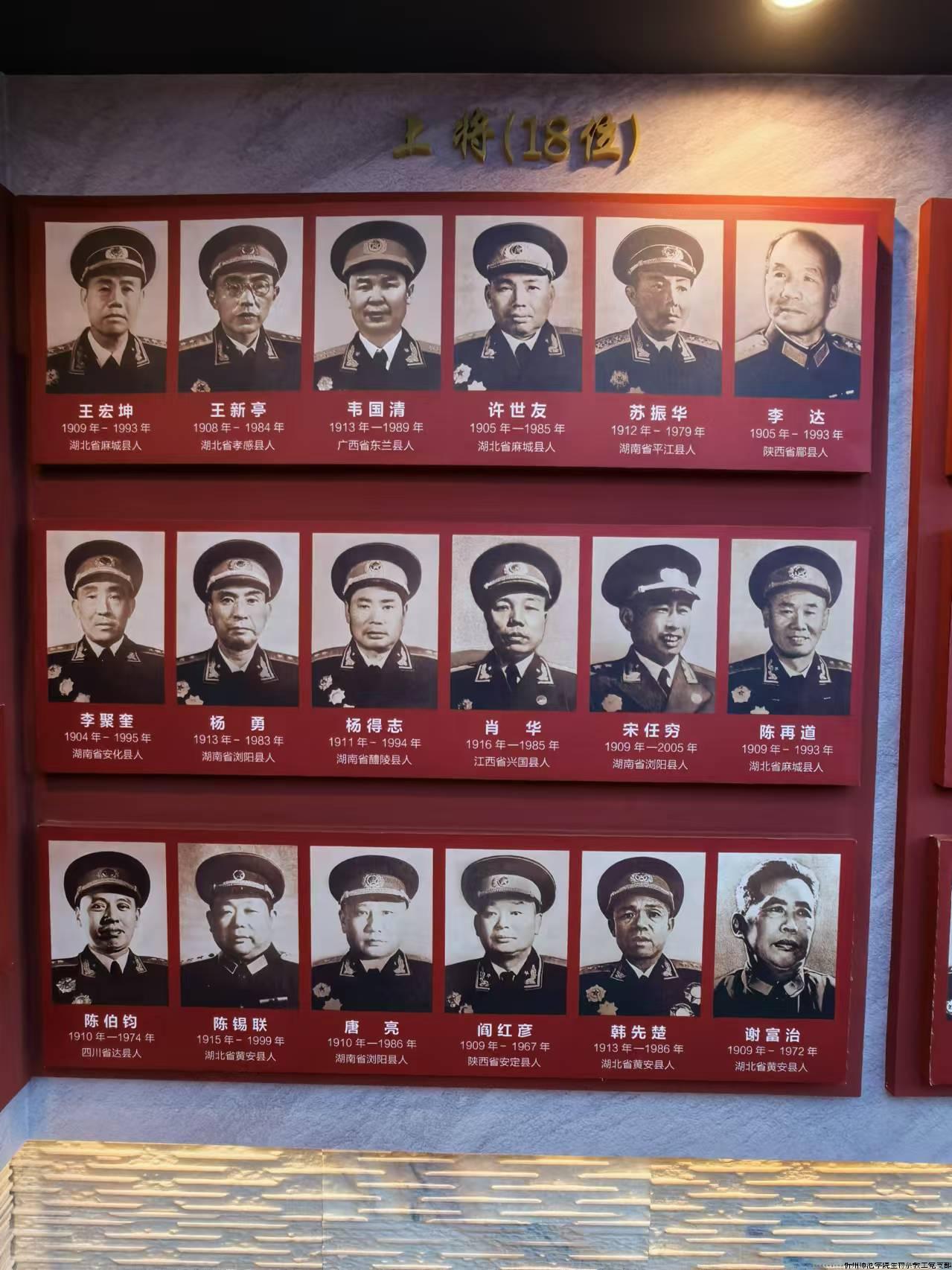 微信图片_20241105093825.jpg
