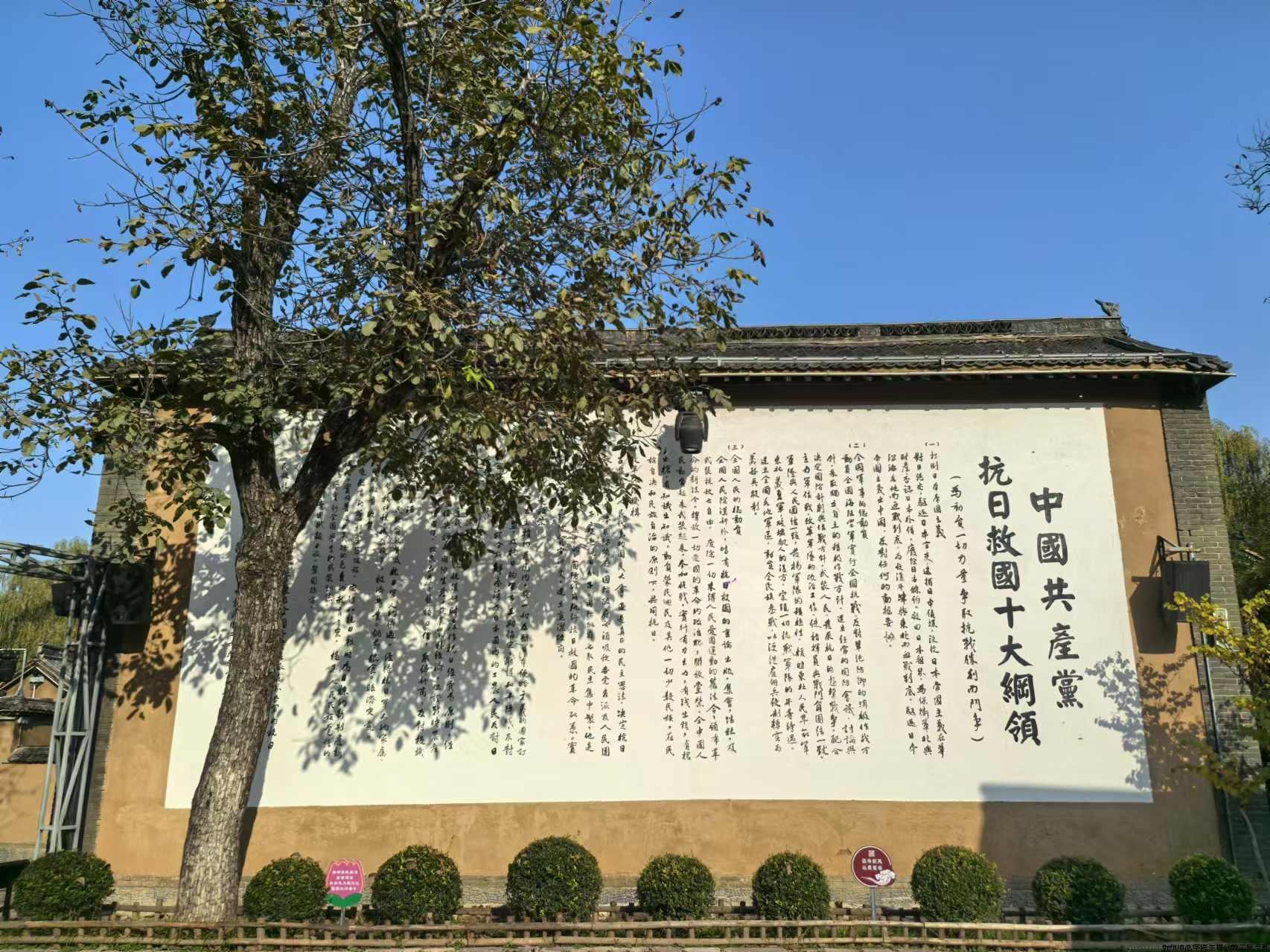 微信图片_20241105093817.jpg