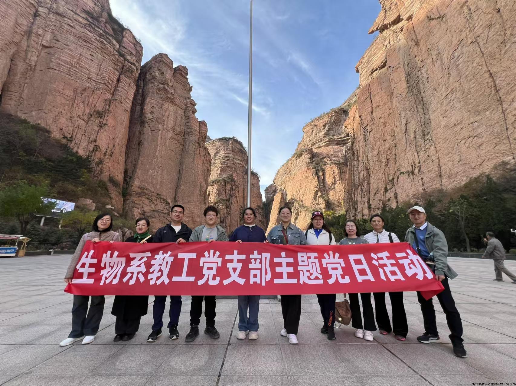 微信图片_20241105093811.jpg