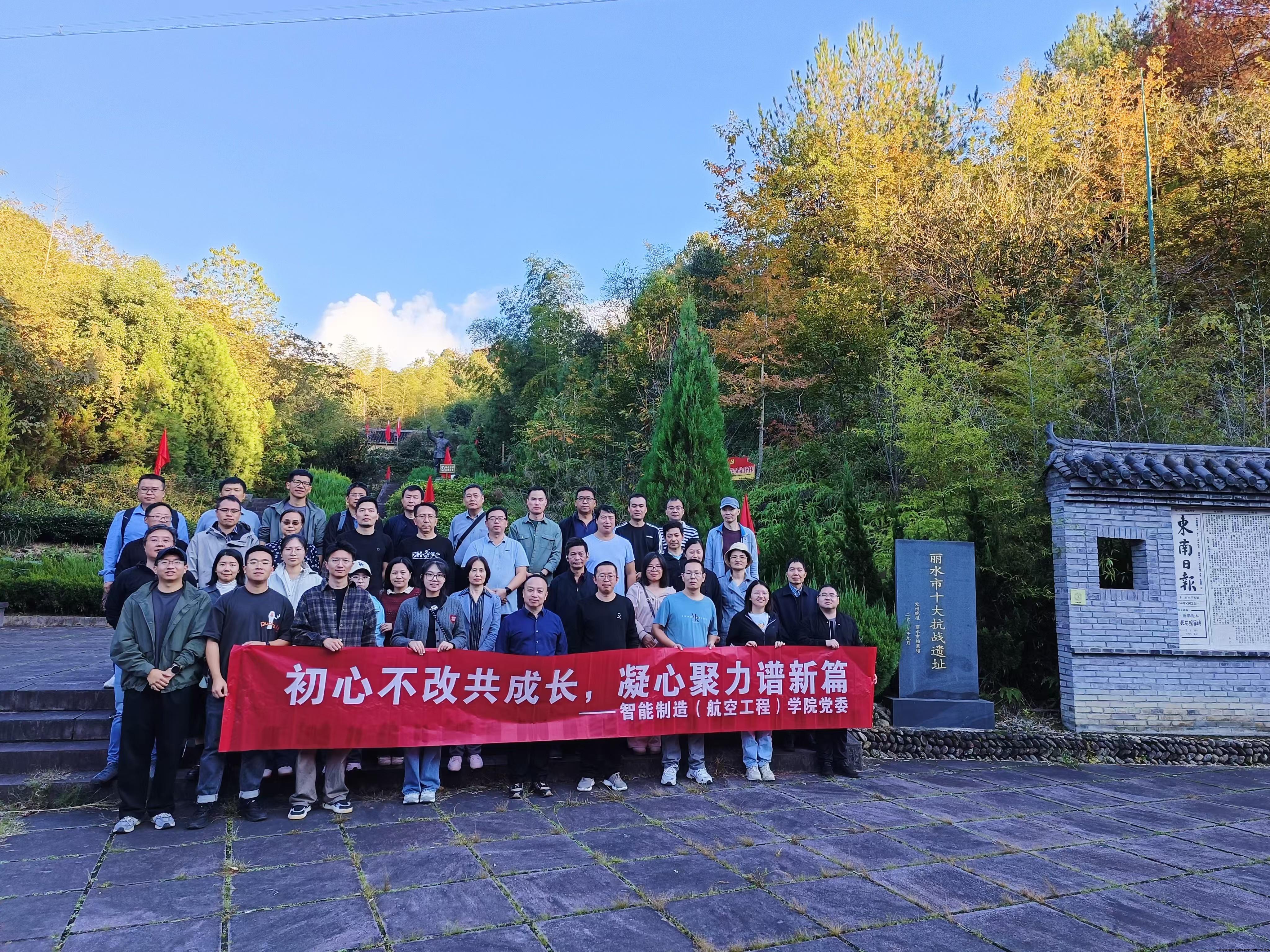 微信图片_20241104142343.jpg