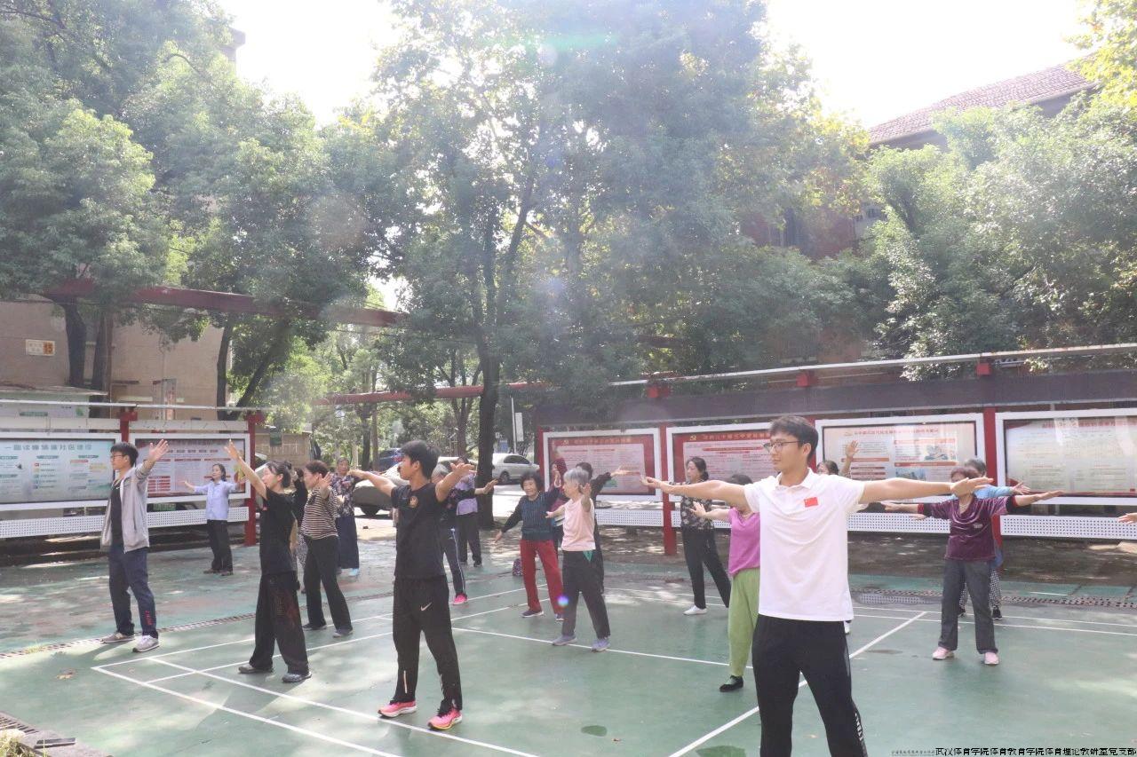 微信图片_20241107111102.jpg