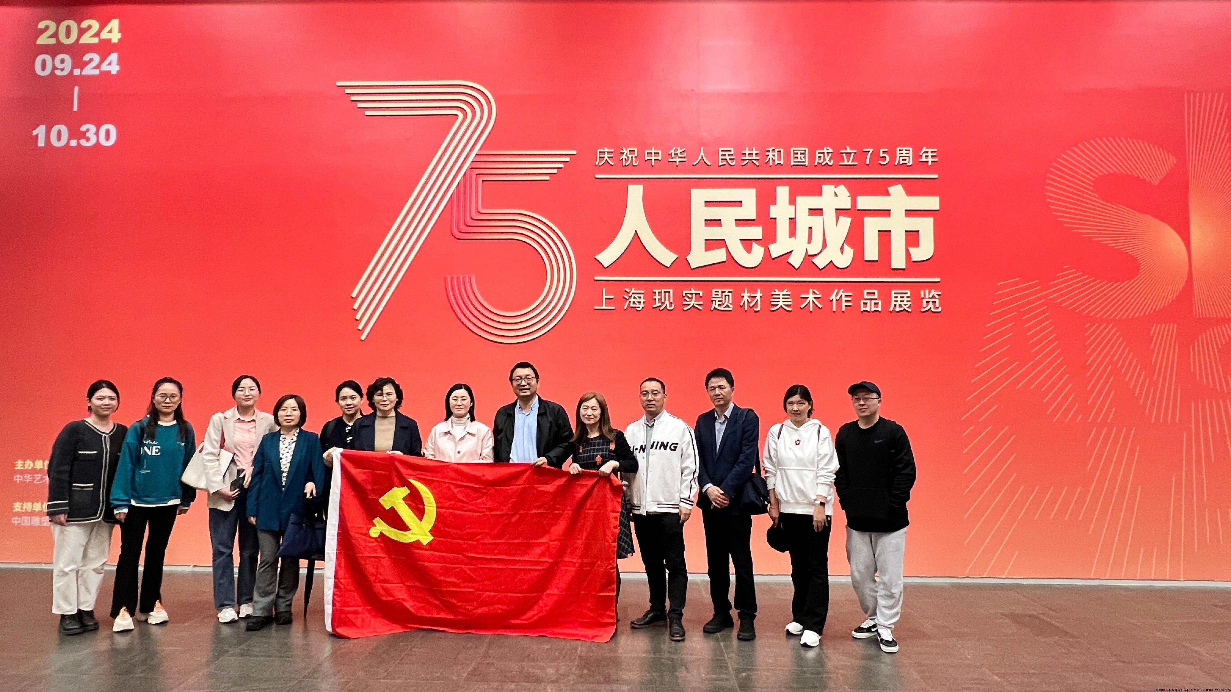 微信图片_20241106205200.jpg