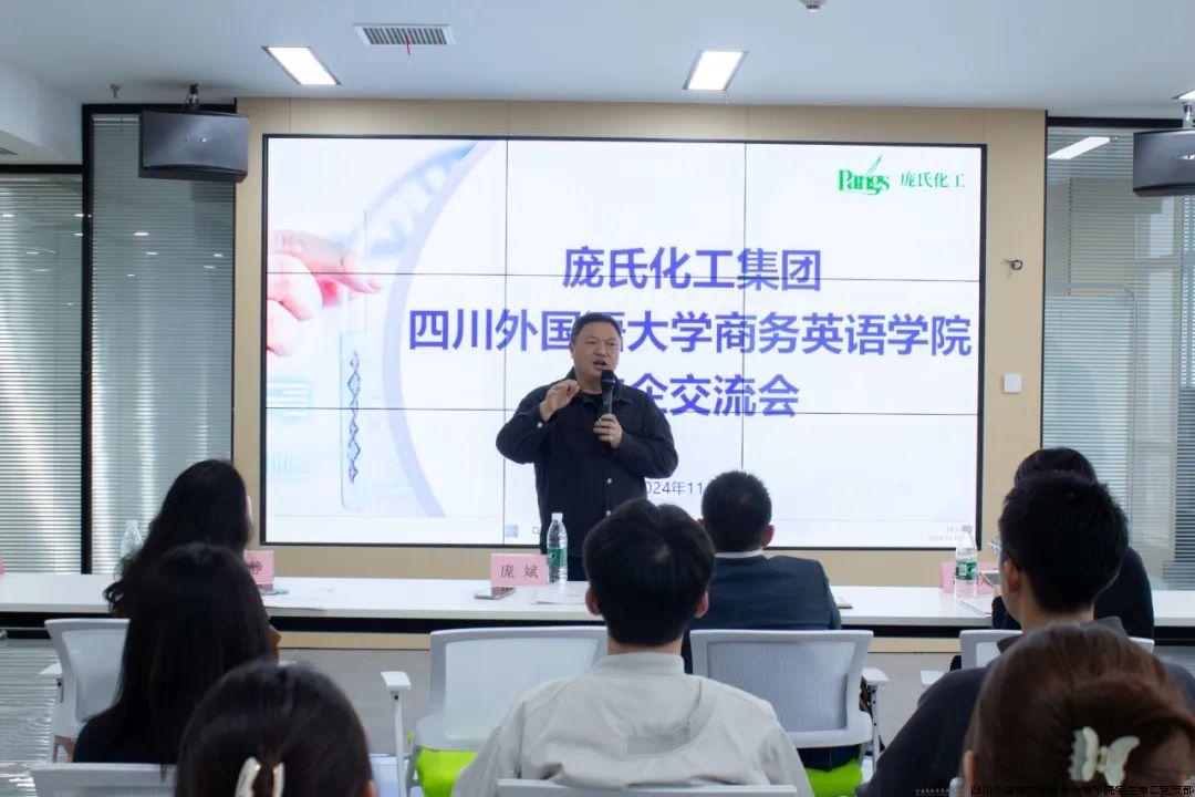 庞氏4.jpg