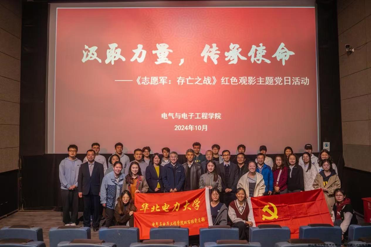 e675c51f01895e3494367bfe4d3c8a49.jpeg e675c51f01895e3494367bfe4d3c8a49.jpeg