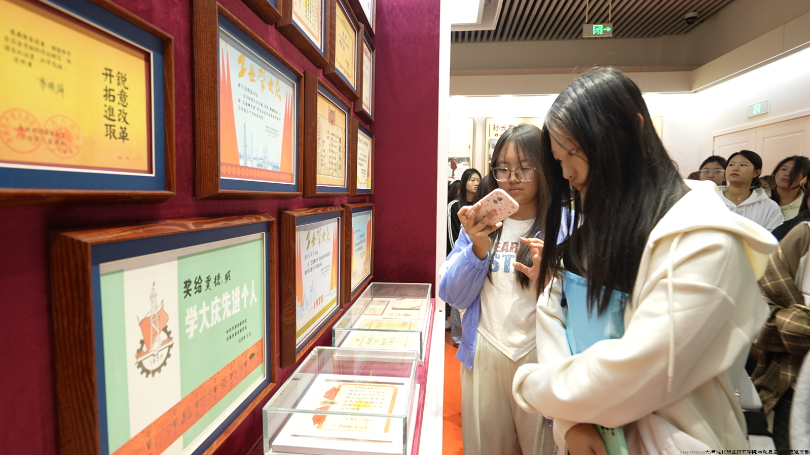 微信图片_20241015151619.png