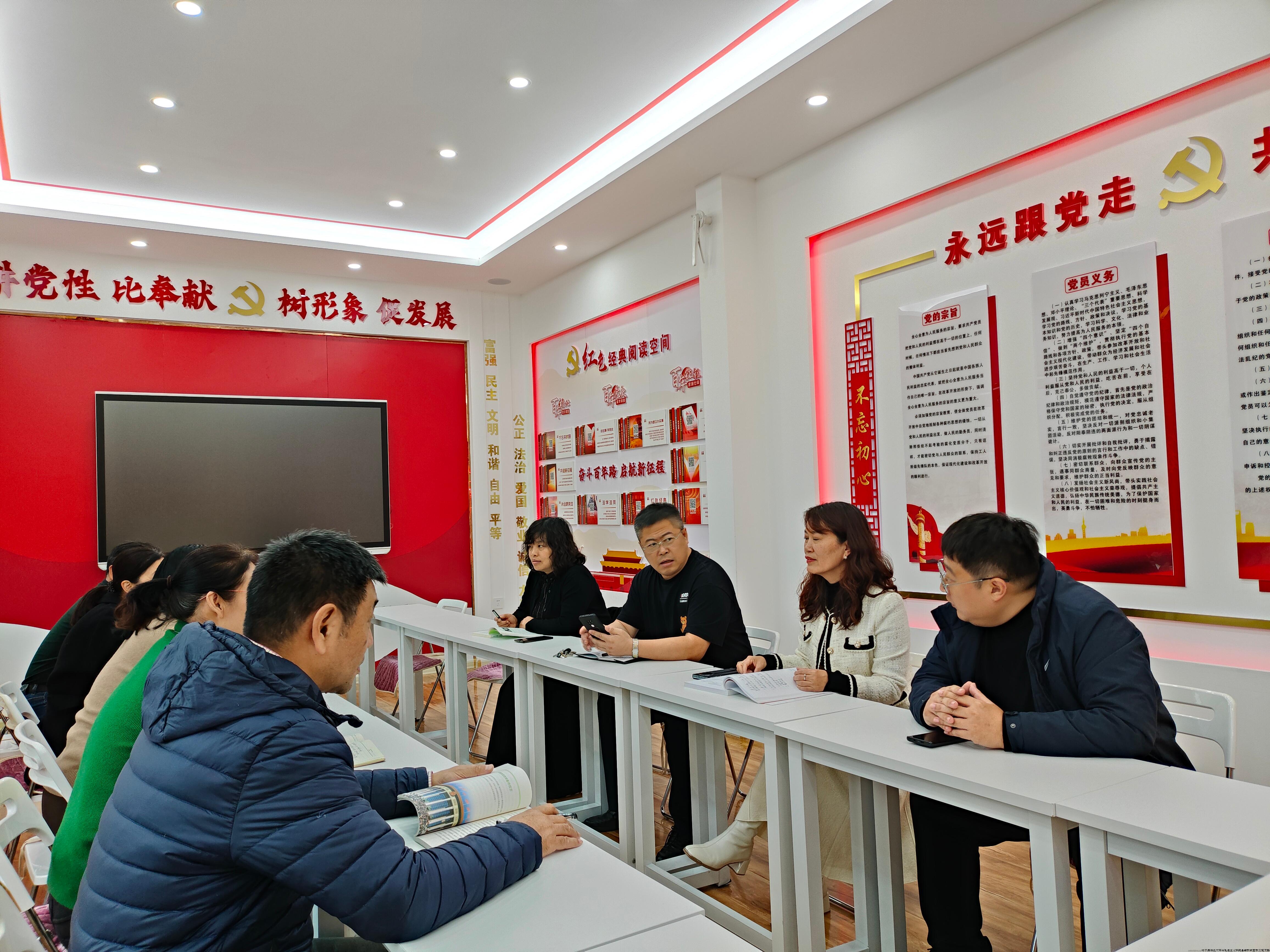 微信图片_20241108194214