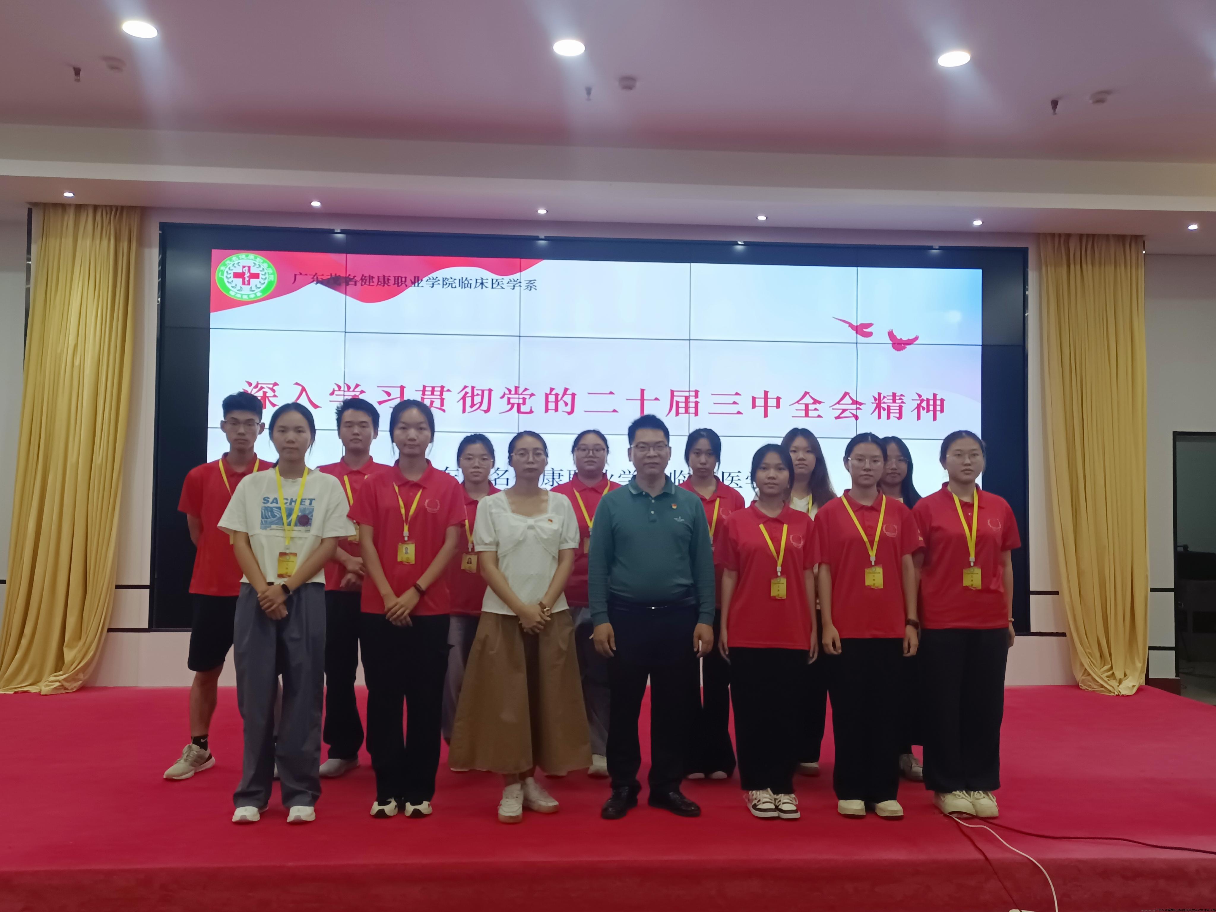 微信图片_20241101153752.jpg 微信图片_20241101153752.jpg