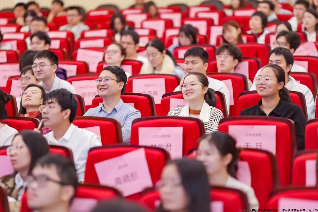 论坛会场.jpg