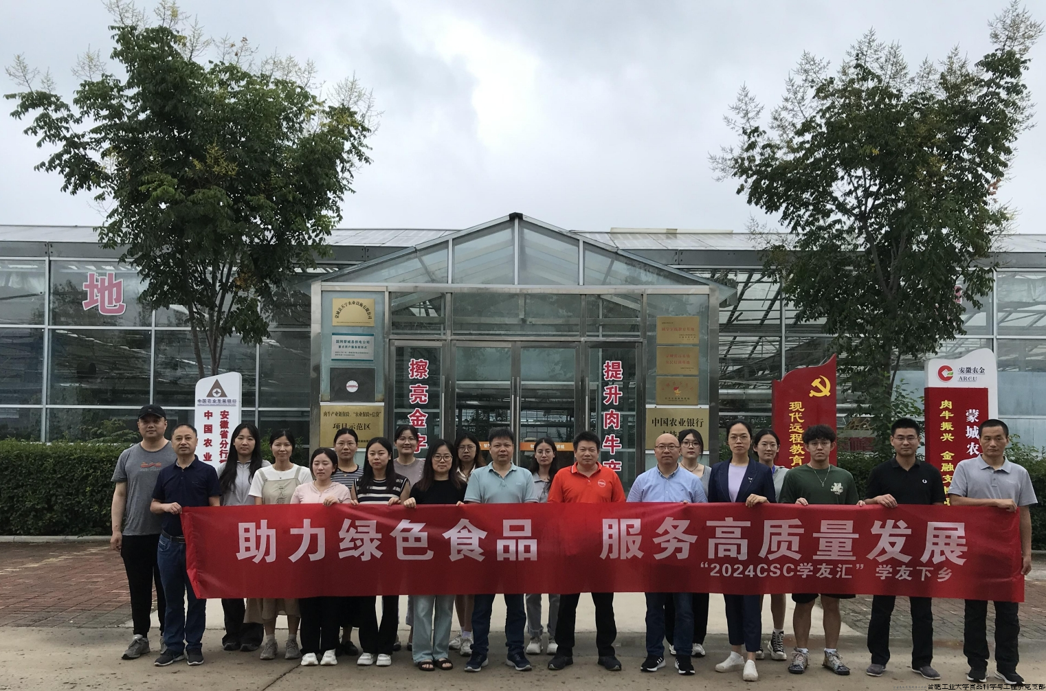 A523DBD1A2316438C866A27F0D9_5CED8359_2B0241.png A523DBD1A2316438C866A27F0D9_5CED8359_2B0241.png