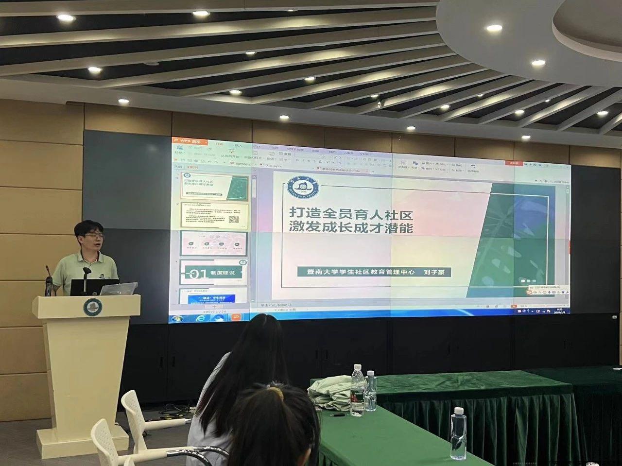 天1e09377bd09a1d90d5.jpeg 天1e09377bd09a1d90d5.jpeg