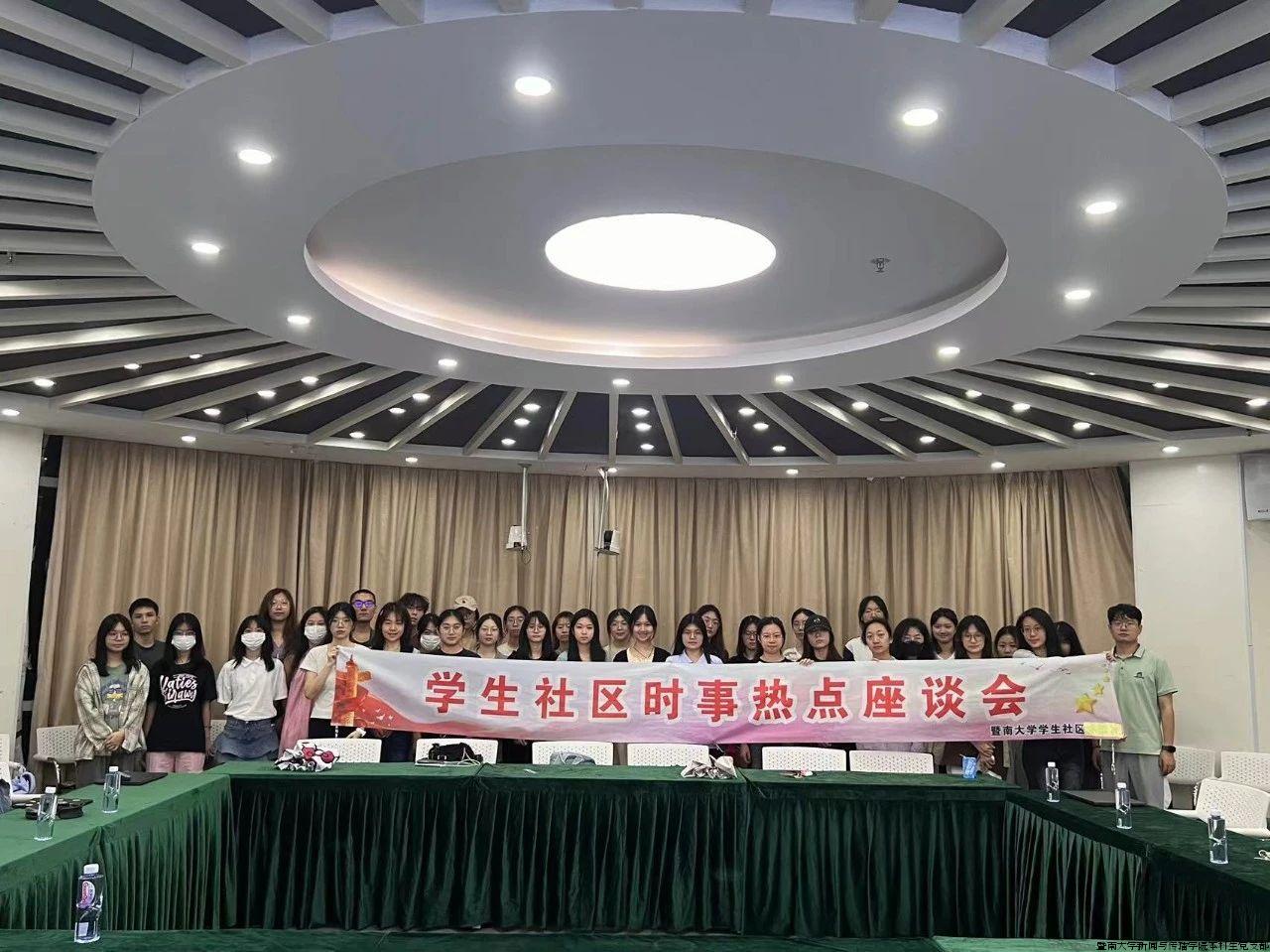 天398175567a.jpeg 天398175567a.jpeg