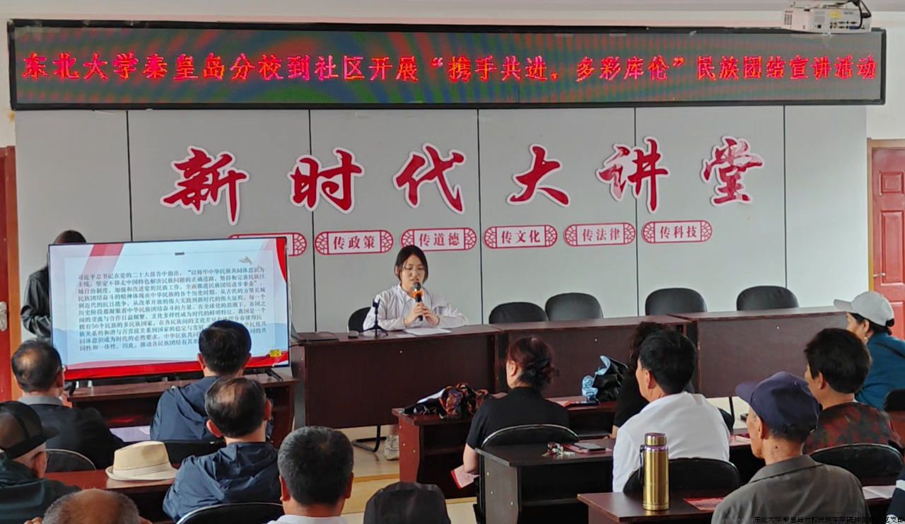 微信图片_20240907135841.png