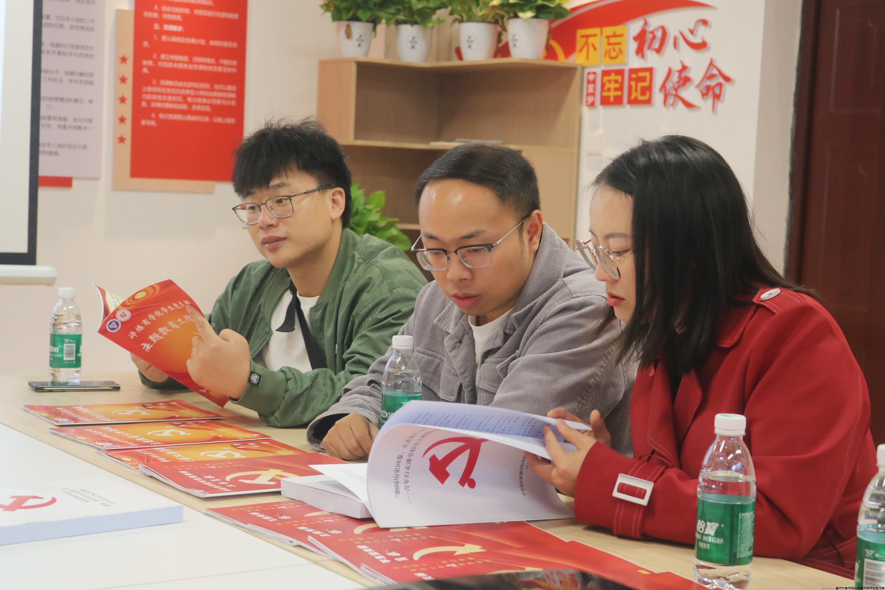 图片七.jpeg