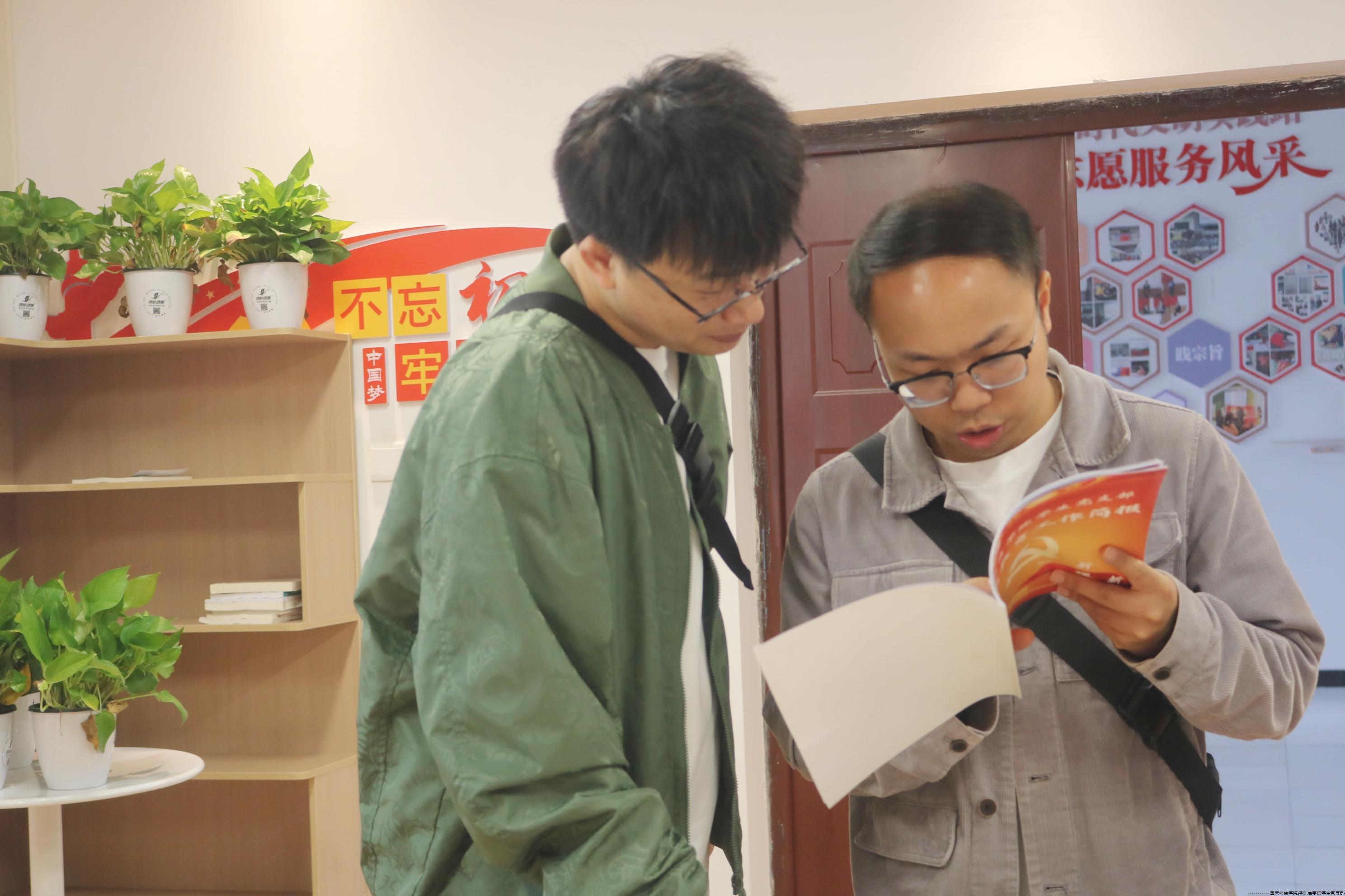 图片八.jpeg