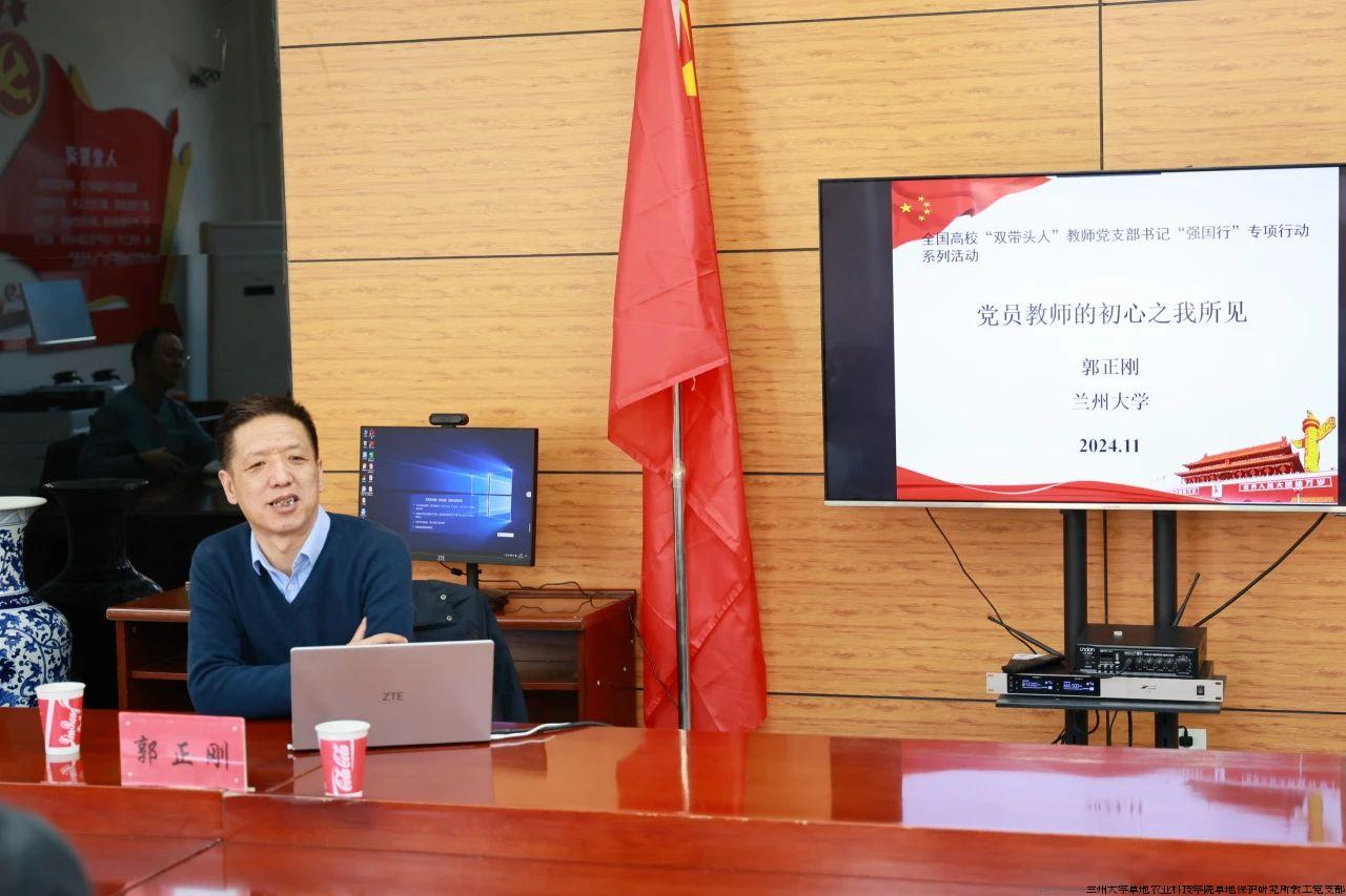 微信图片_20241110170552.jpg