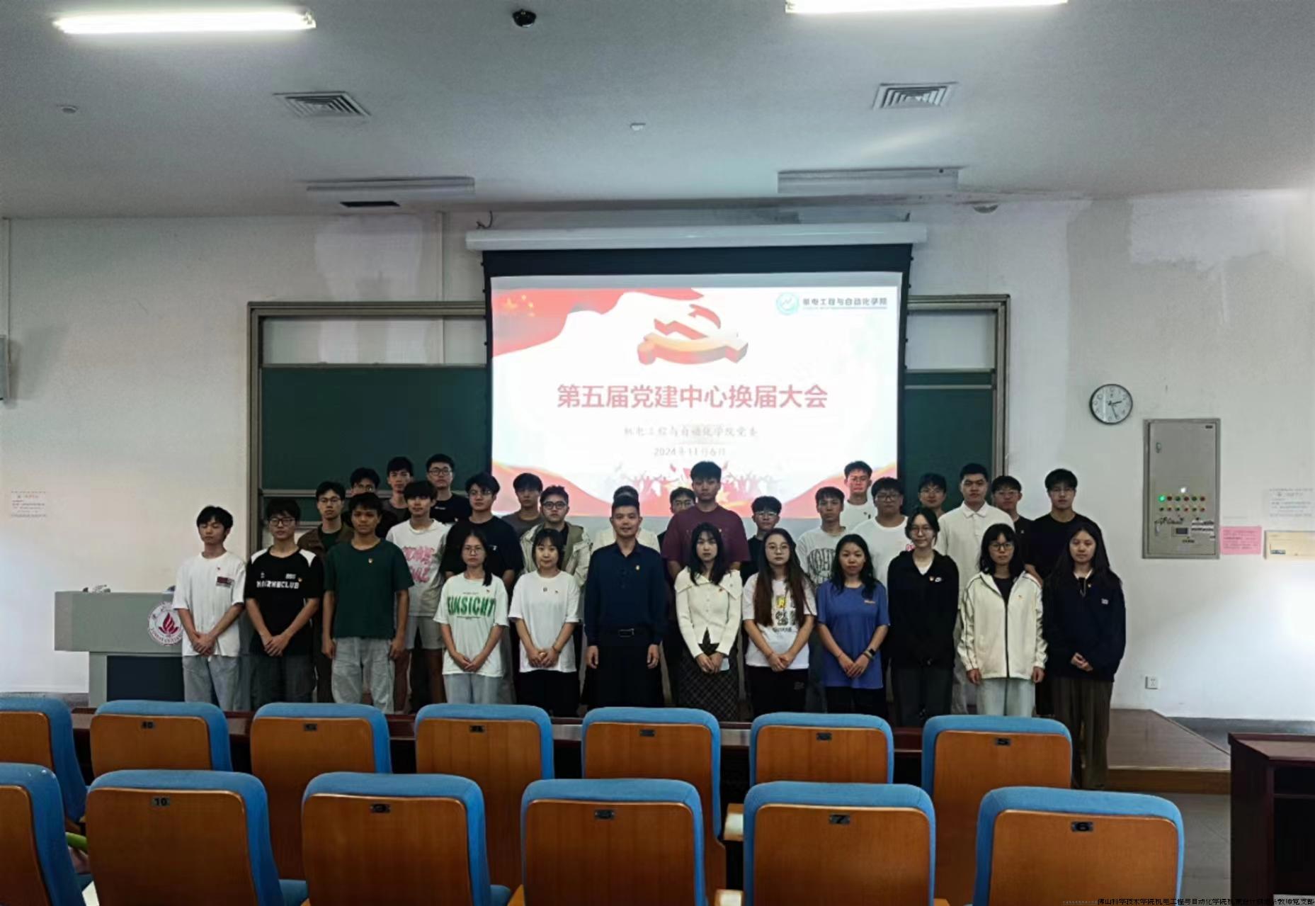 微信图片_20241108083021.jpg 微信图片_20241108083021.jpg