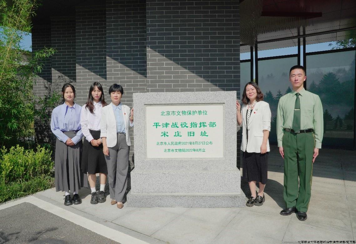 宋庄1.jpg 宋庄1.jpg