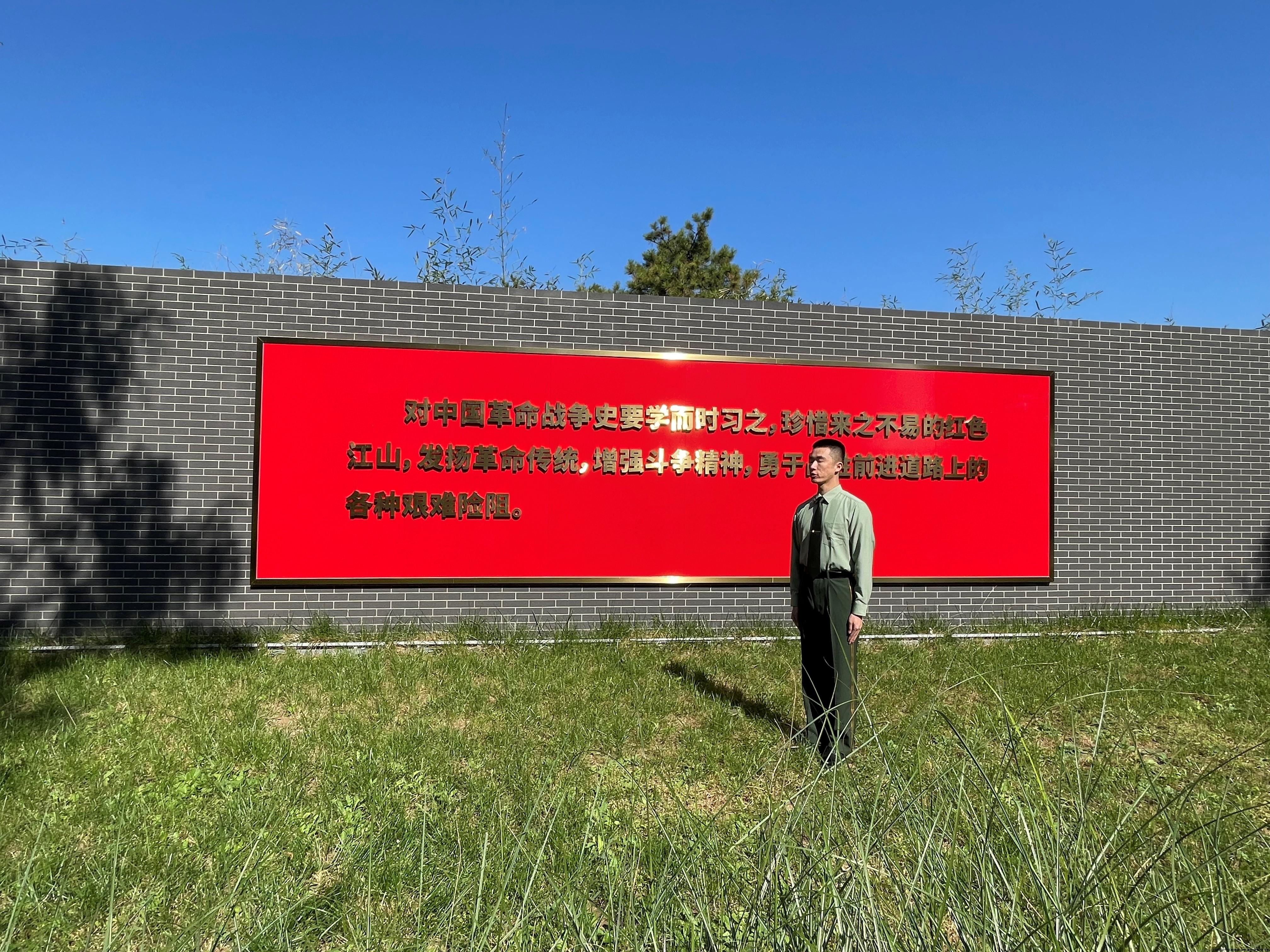 宋庄2.jpg 宋庄2.jpg