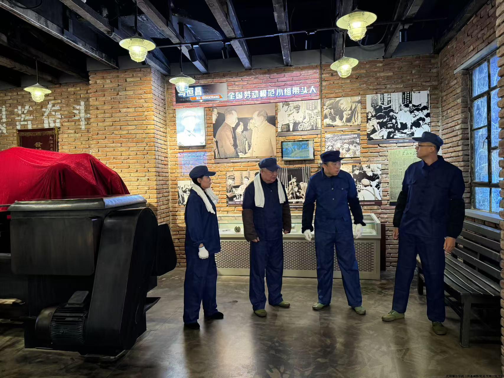 微信图片_20241111091636.jpg