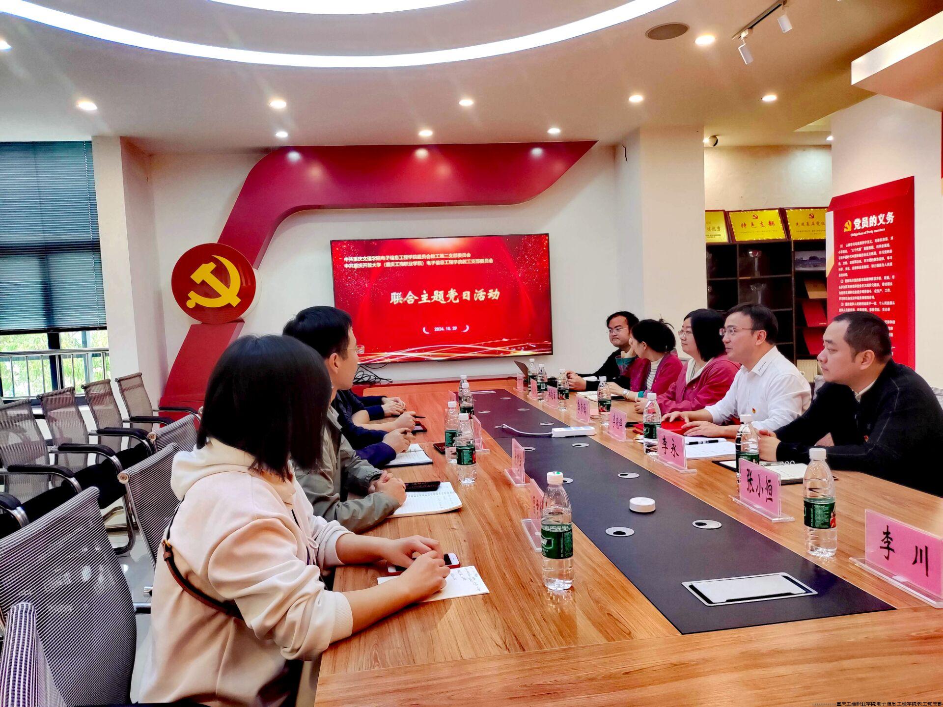 QQ图片20241111111347.jpg
