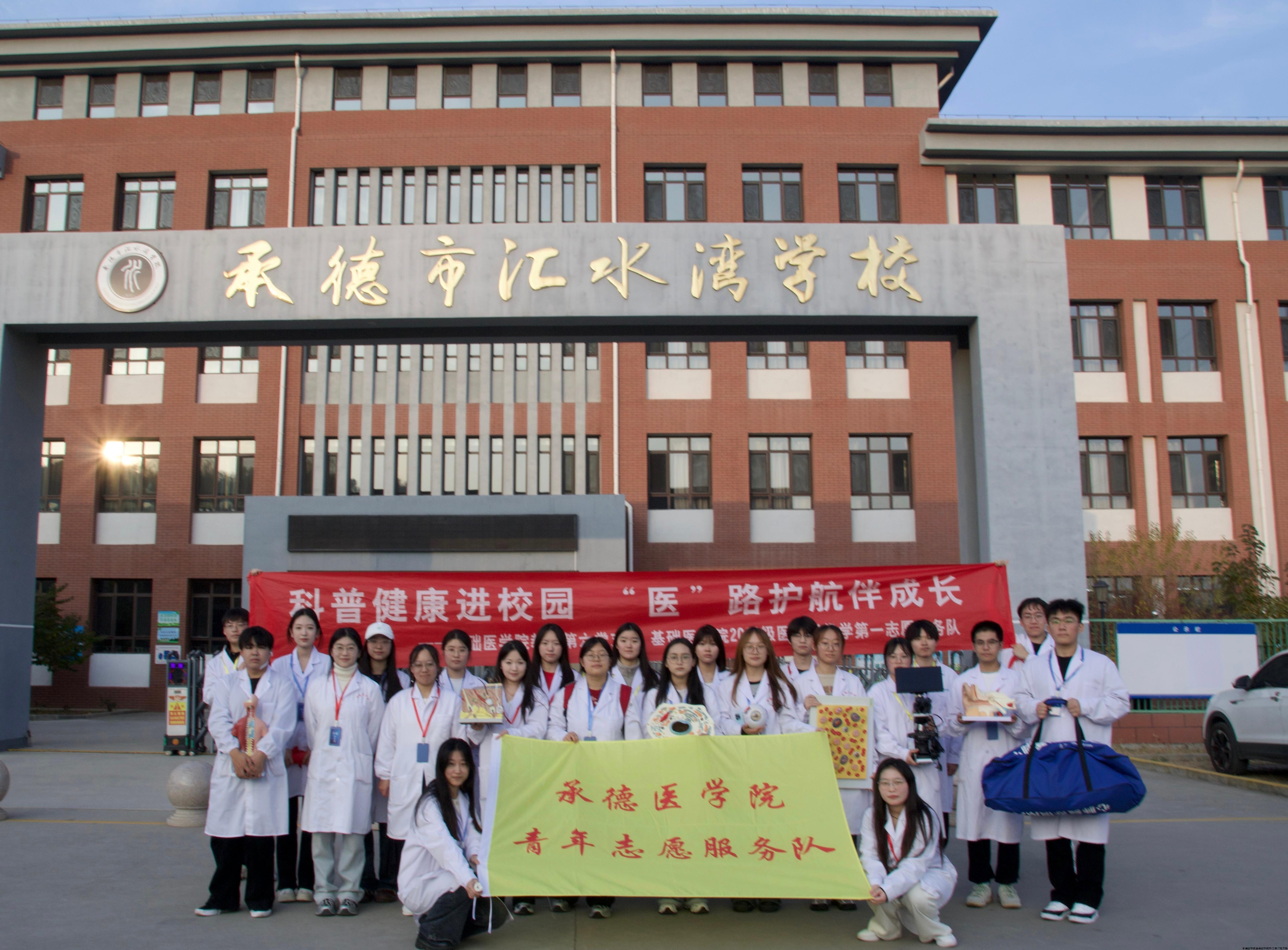 6合影.jpg