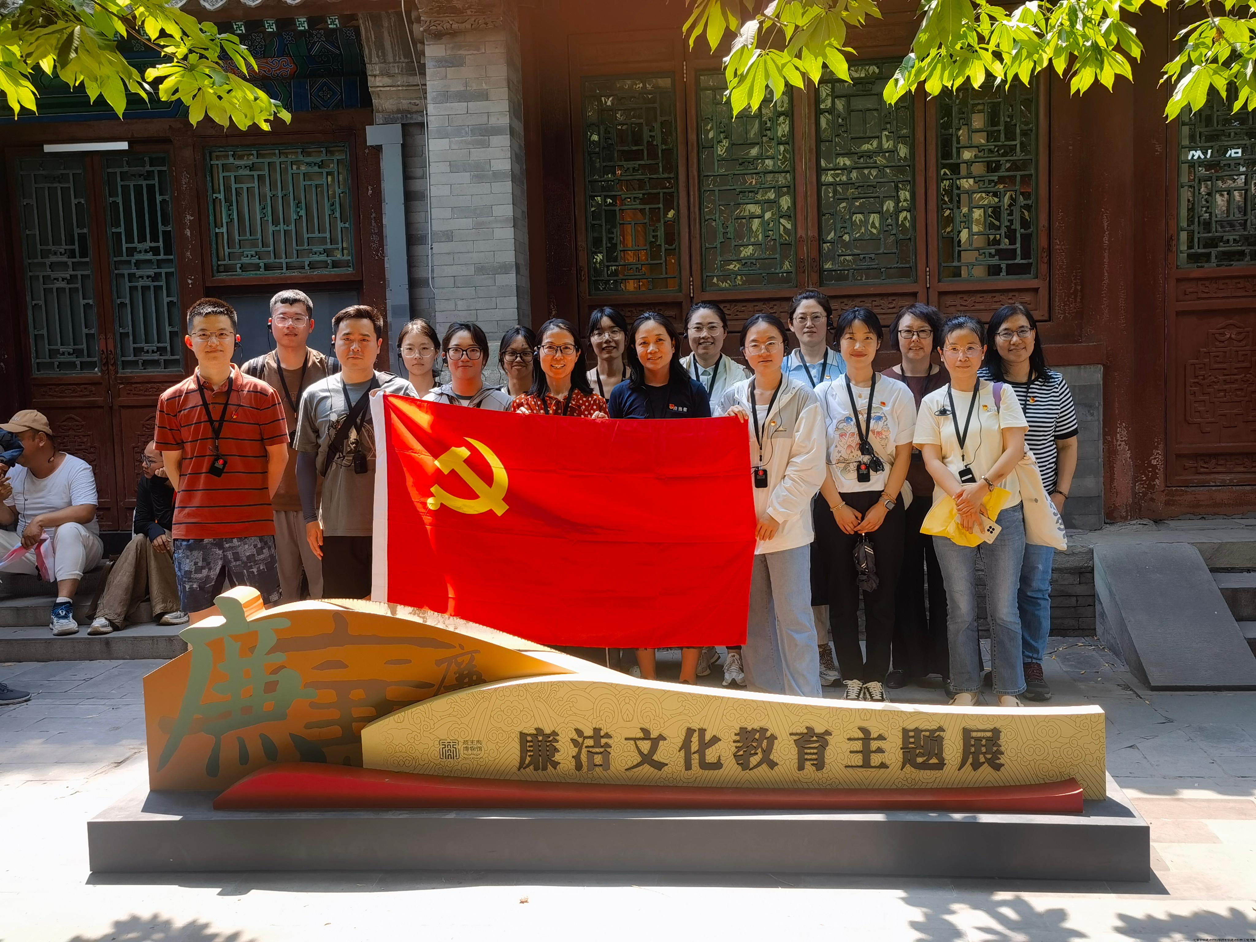 微信图片_20240622113658.jpg 微信图片_20240622113658.jpg