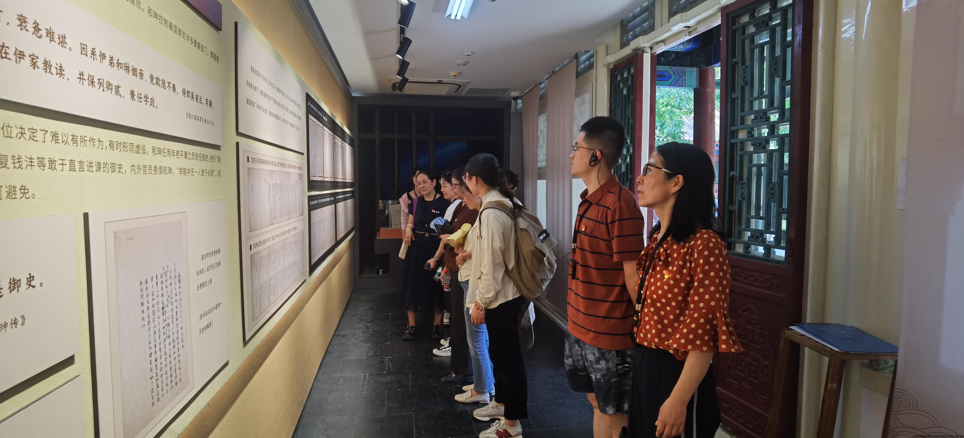 微信图片_20240622113625.jpg 微信图片_20240622113625.jpg