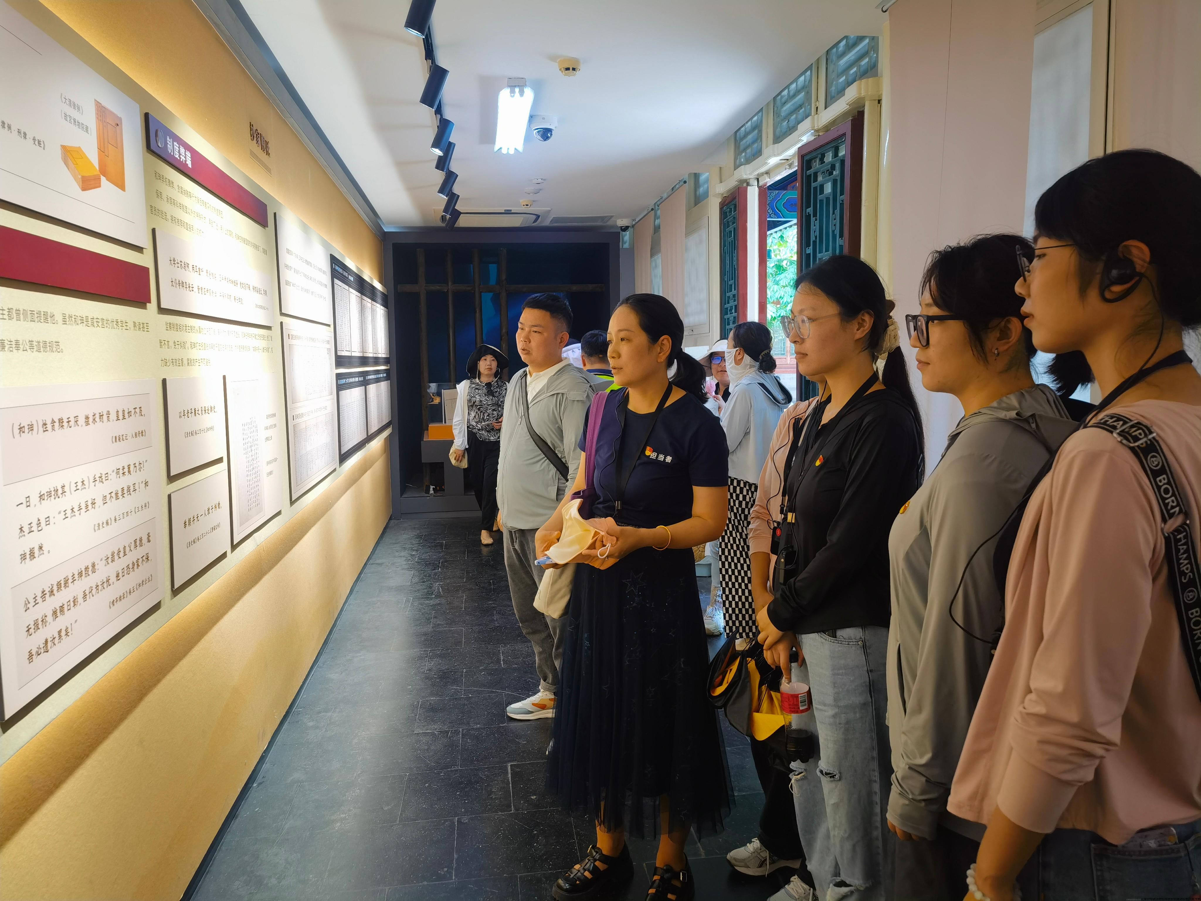 微信图片_20240622113544.jpg 微信图片_20240622113544.jpg