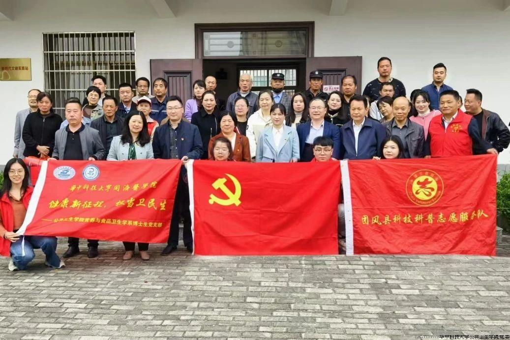 微信图片_20241111094338.jpg