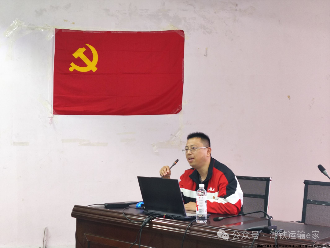 微信图片_20241111144810