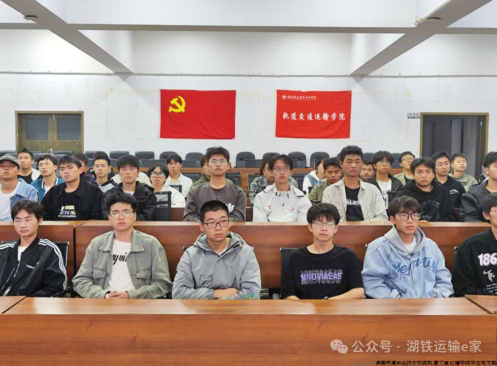 微信图片_20241111144912