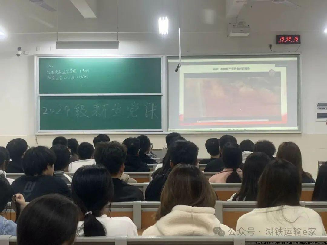 微信图片_20241111145011