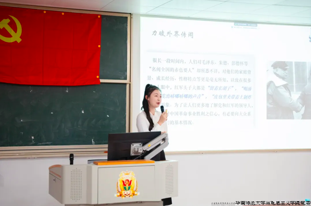 WX20241111-145004 WX20241111-145004