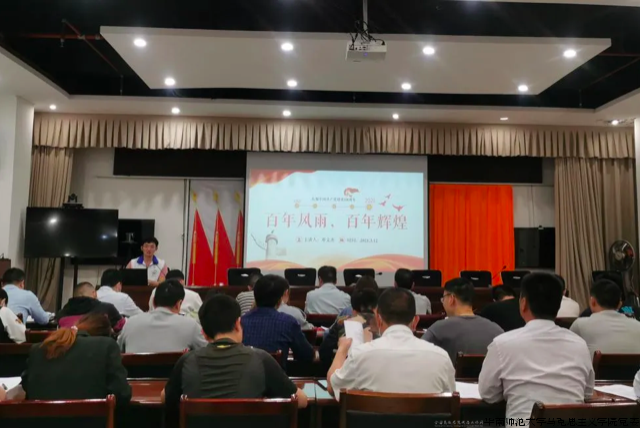 WX20241111-145300 WX20241111-145300