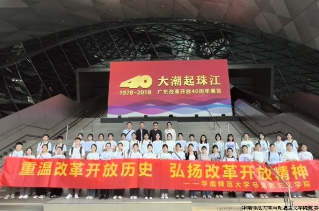 WX20241111-145412 WX20241111-145412