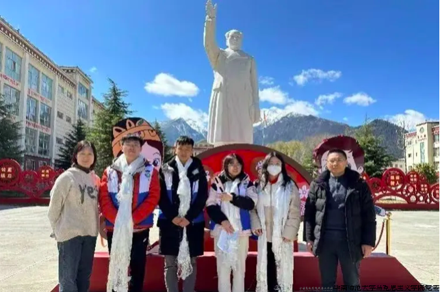 WX20241111-145451 WX20241111-145451