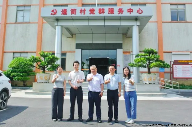 WX20241111-145503 WX20241111-145503