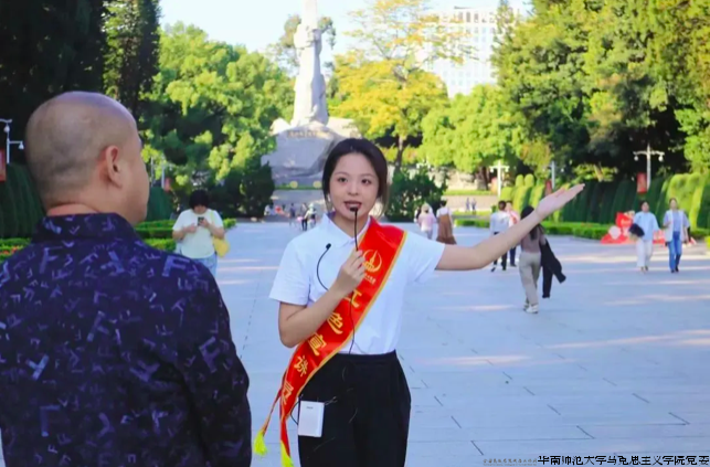 WX20241111-145518 WX20241111-145518